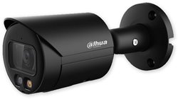 IPC-HFW2449S-S-IL-B - 2,8 mm