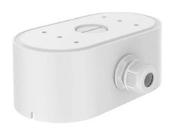 DS-1280ZJ-DE7 - (White)