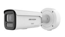 DS-2CD2687G3-LIZS2UY/SL - (2.8-12mm)