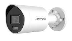 DS-2CD2047G3-LI2UY/SL - (2.8mm)