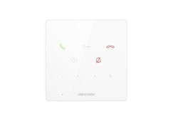 DS-KH7000EY-E2/White